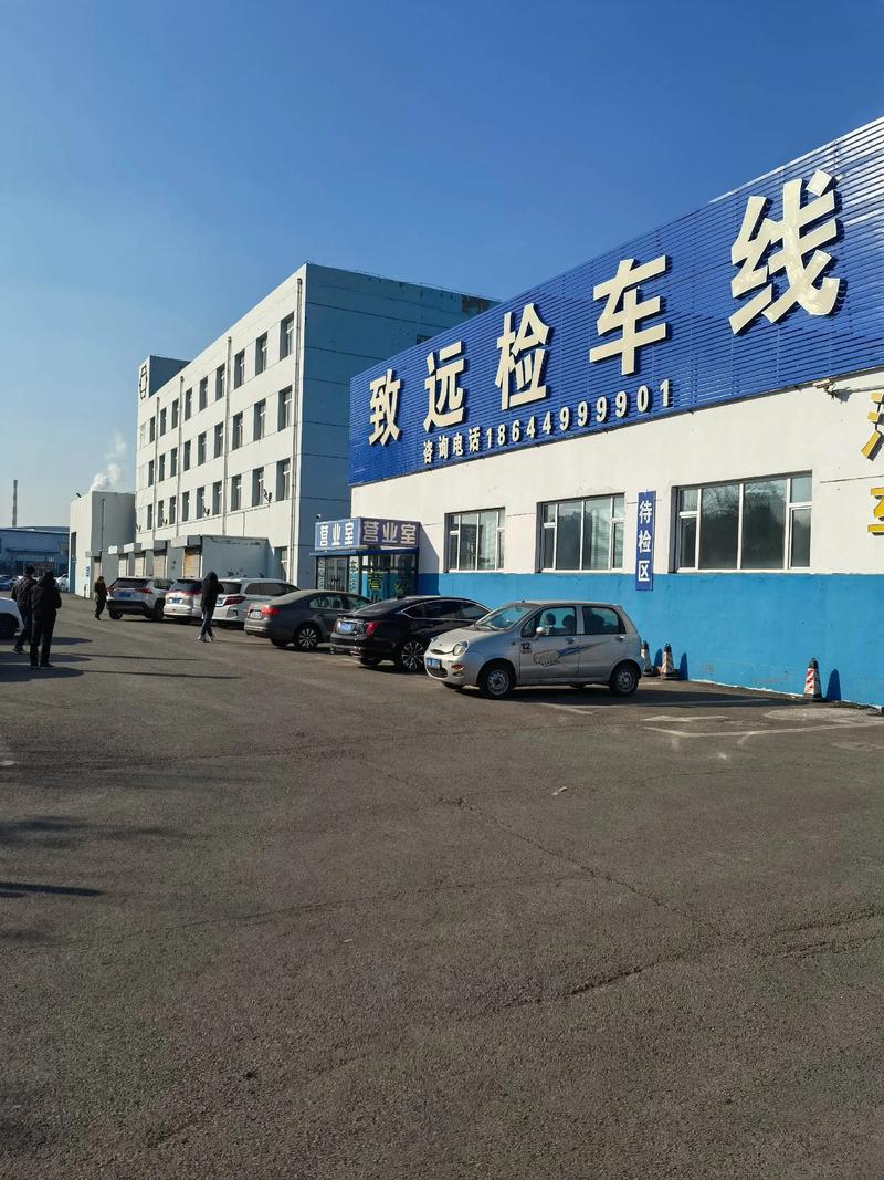 汽车检测：新手入门选购指南